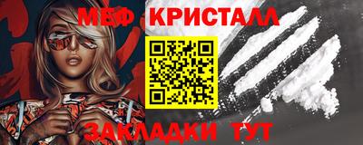 экстази Бузулук