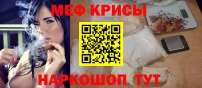 экстази Бузулук