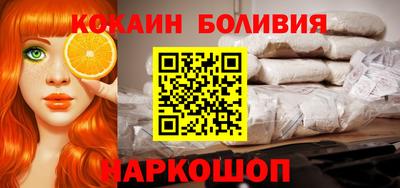 мяу мяу кристалл Бугуруслан