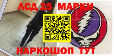 мяу мяу кристалл Бугуруслан