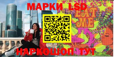 экстази Бузулук