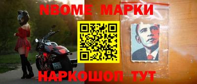 мяу мяу кристалл Бугуруслан