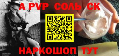 экстази Бузулук