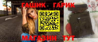 винт Будённовск
