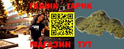 экстази Бузулук