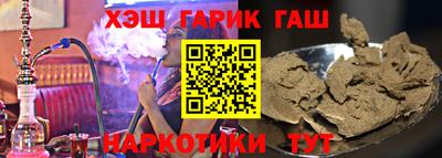винт Будённовск